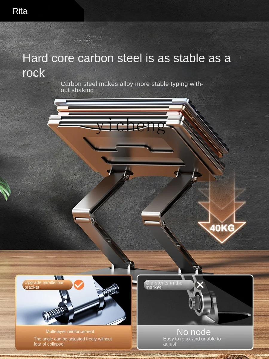Regulowany stojak na laptopa,  – Laptop Stand recenzja i cena